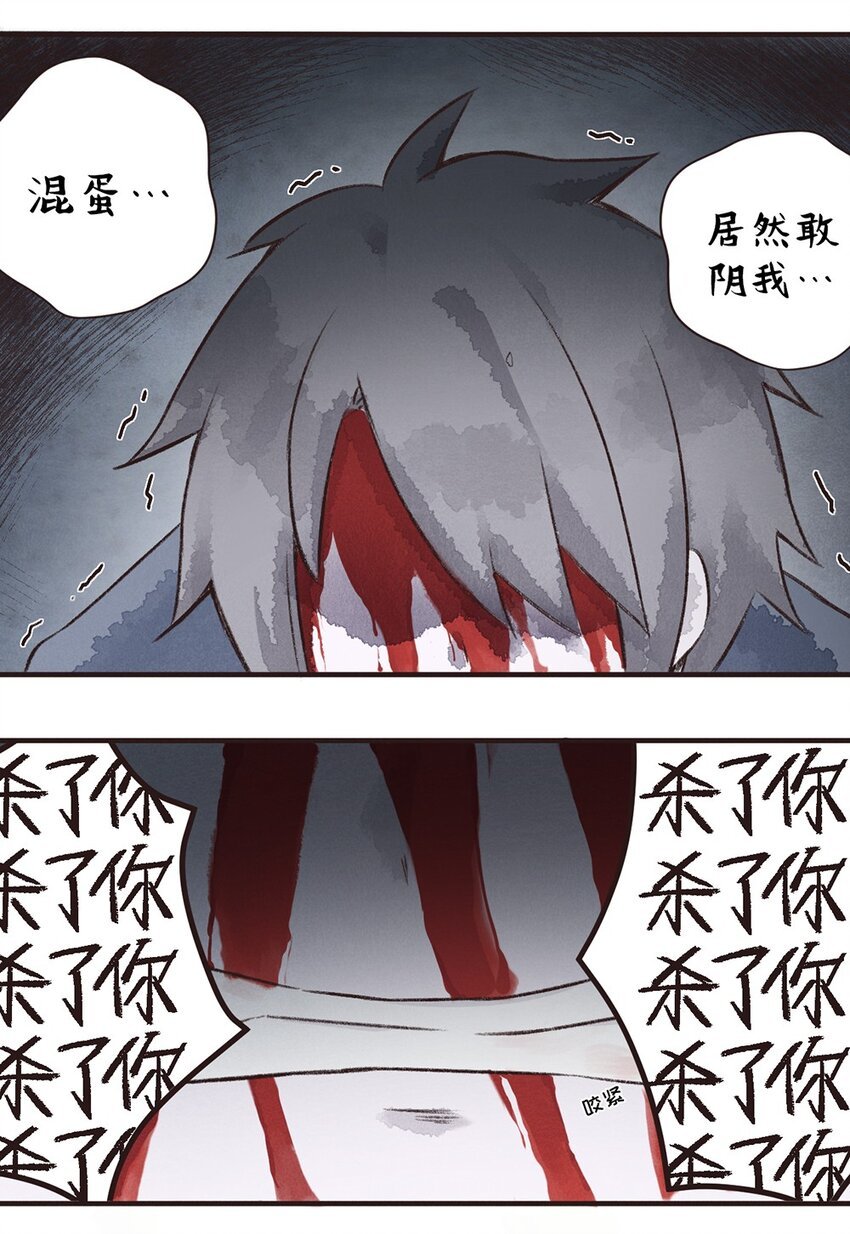 06株 肠道工厂3
