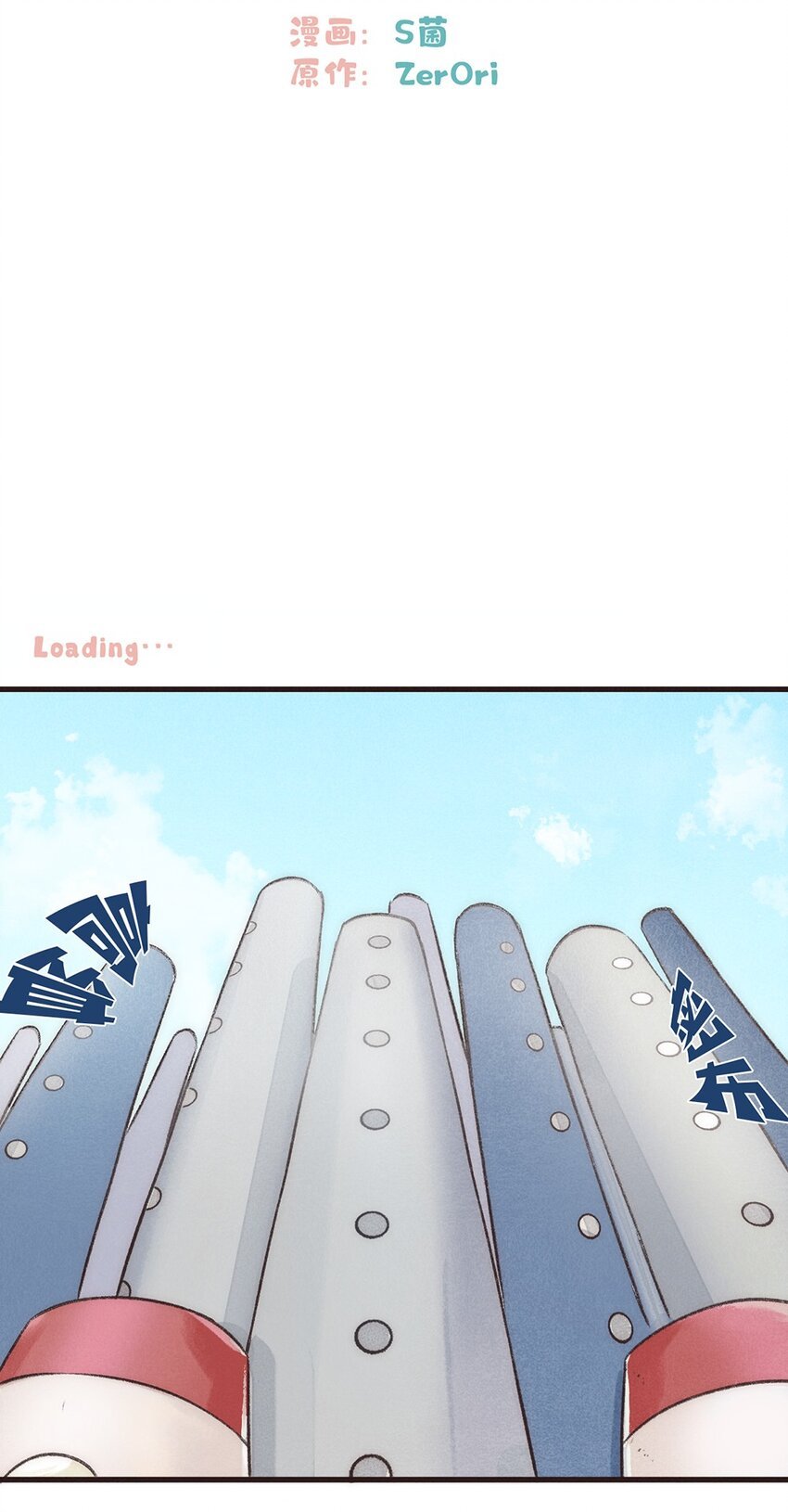 07株 肠道工厂4