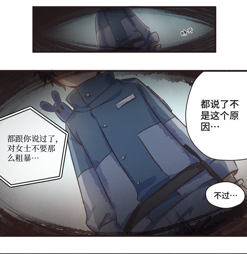 07株 肠道工厂4