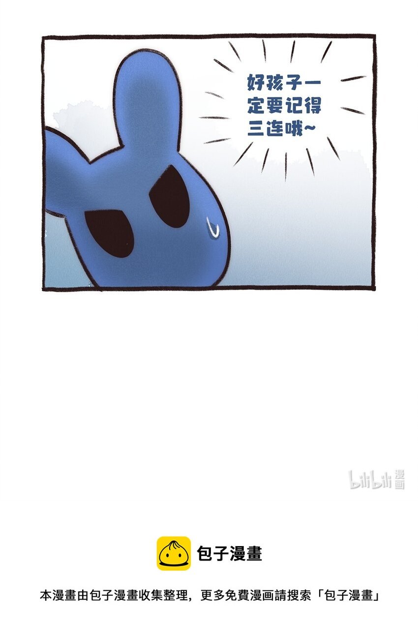 07株 肠道工厂4