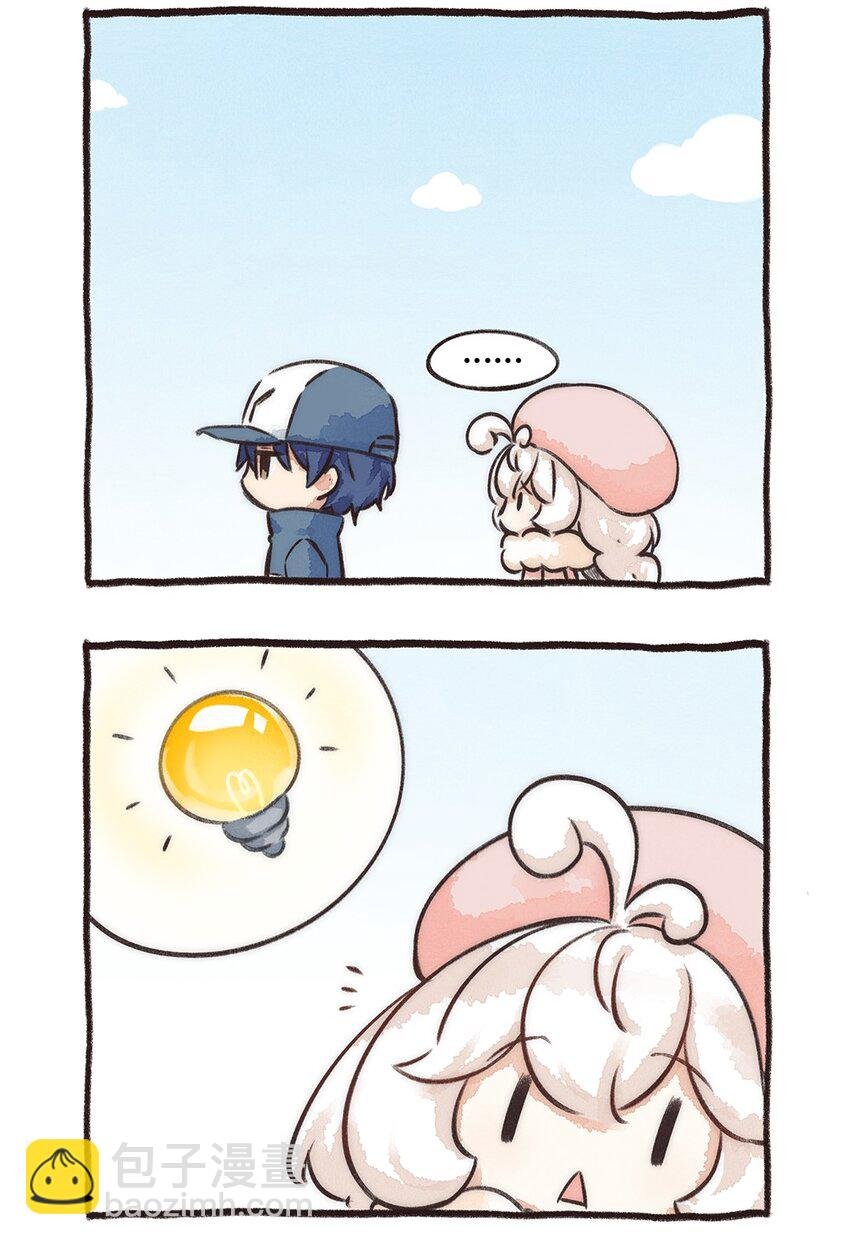 番外07 禁语