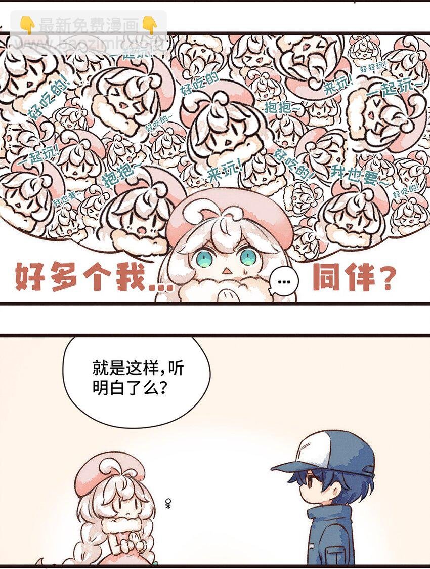 08株 肠道工厂5