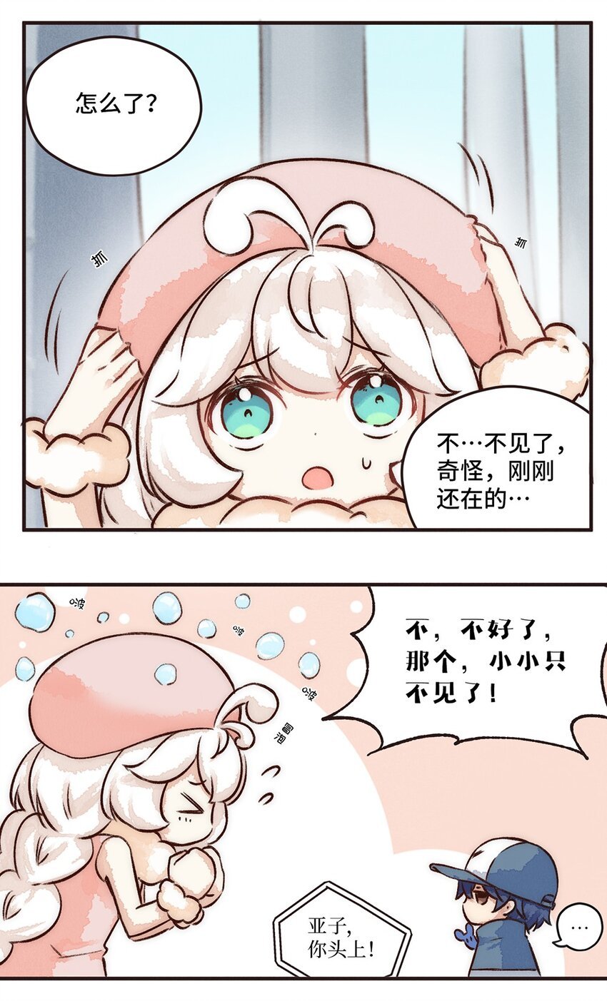 08株 肠道工厂5