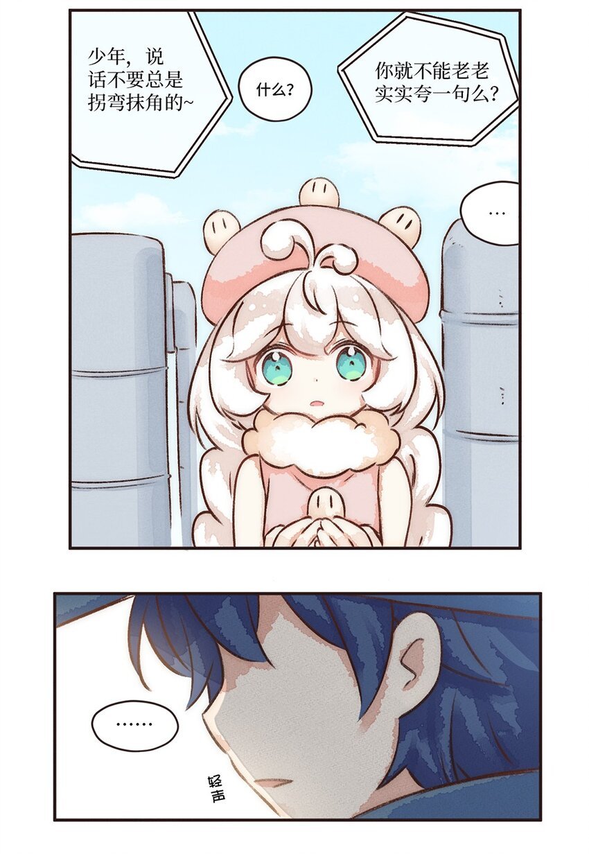 08株 肠道工厂5