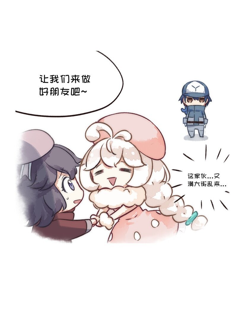 SP01 亚子生态研究1