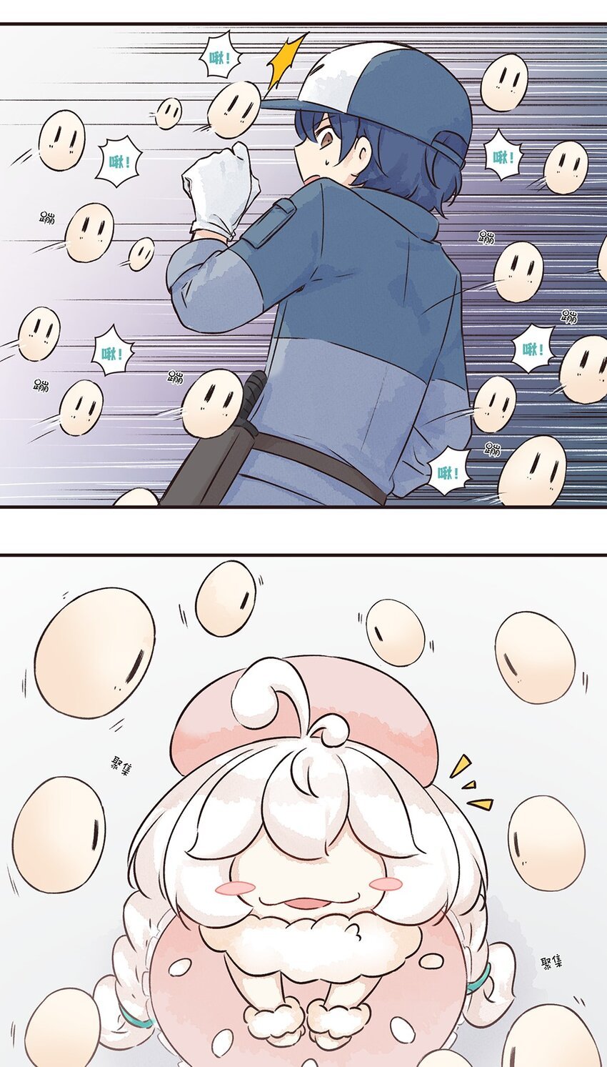 12株 乳糖危机4