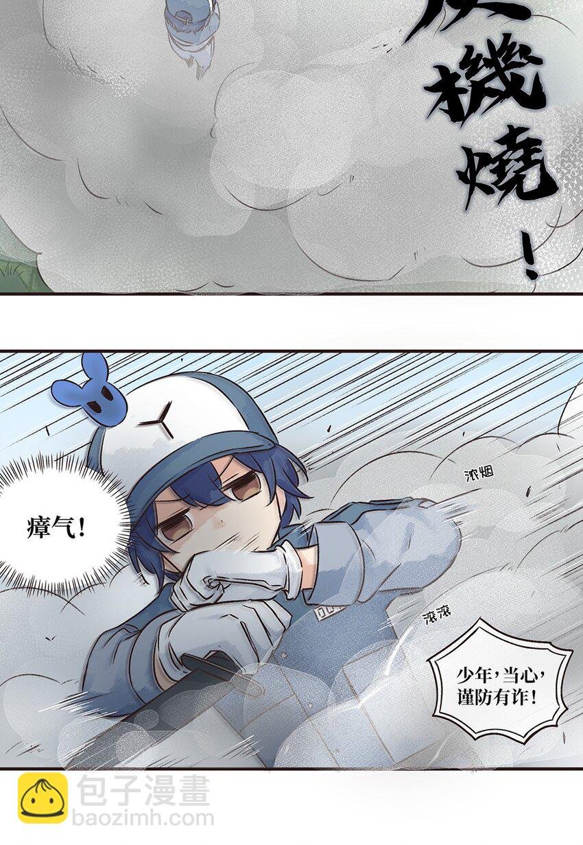 13株 产气荚膜梭菌