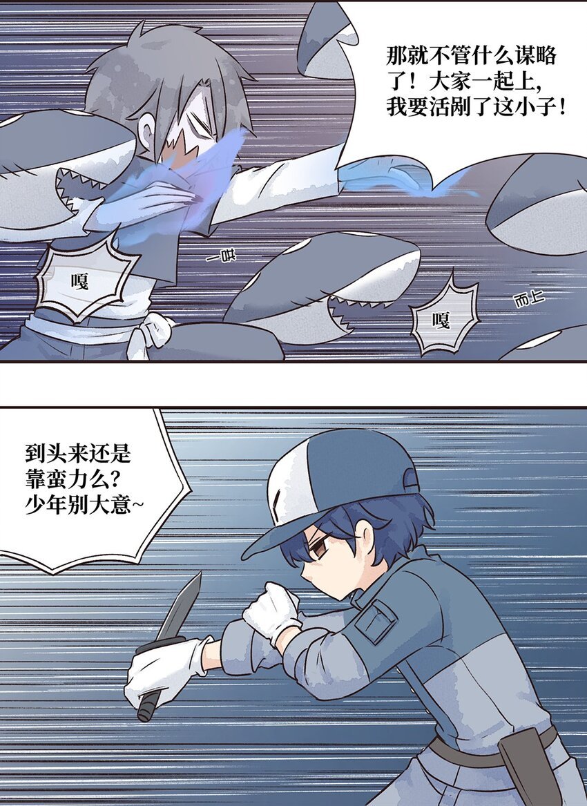 14株 产气荚膜梭菌2