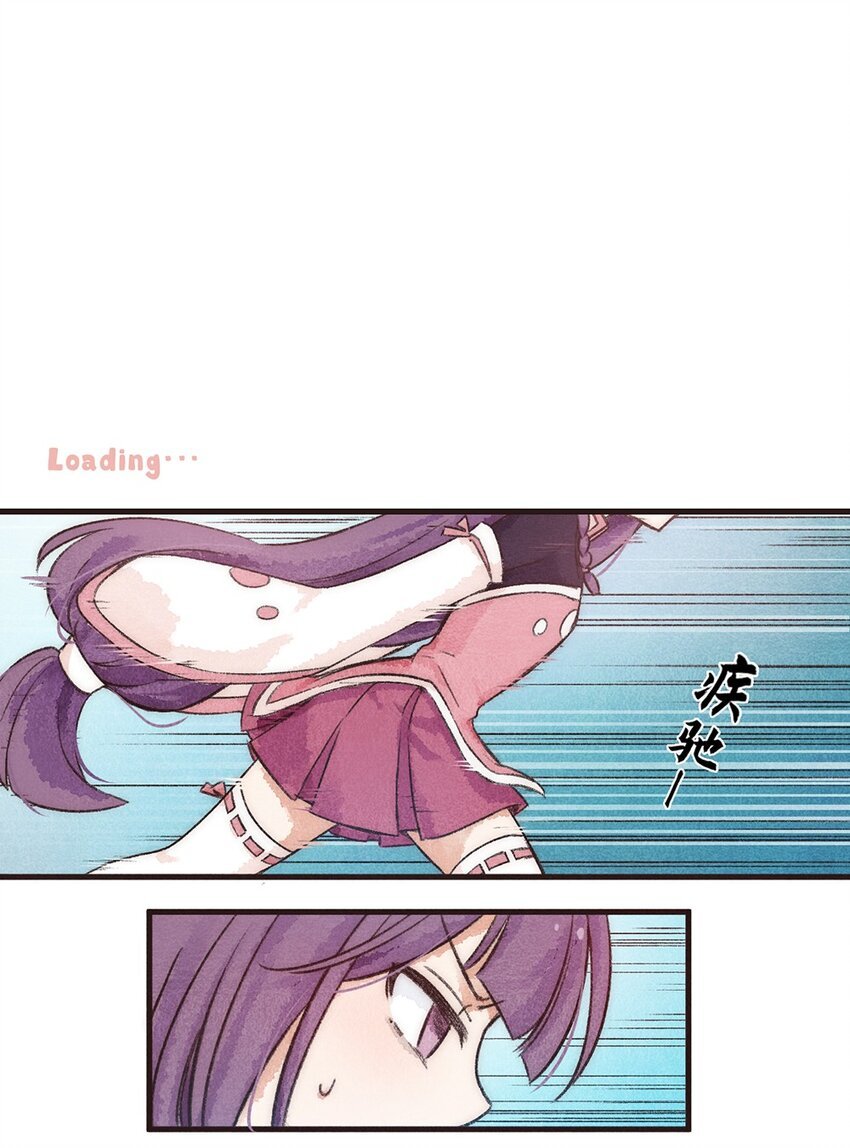 03株 序章·欢迎来到新世界3