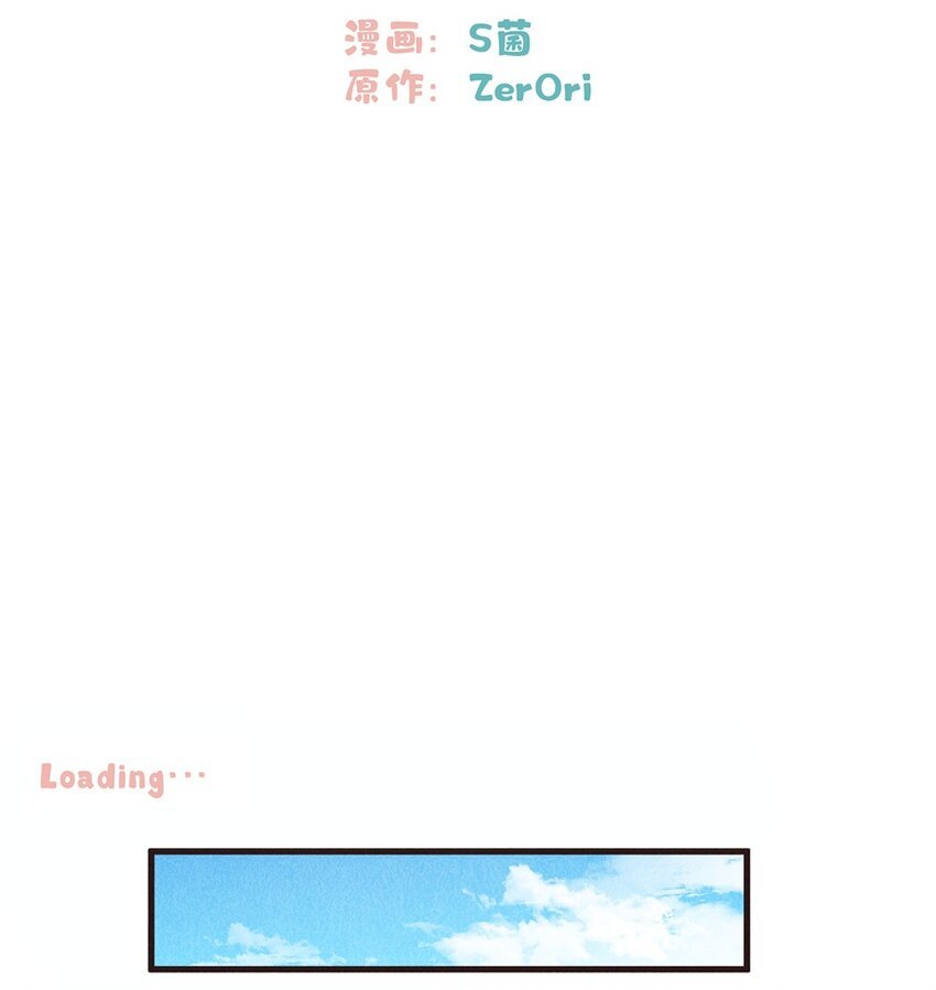 05株 肠道工厂2