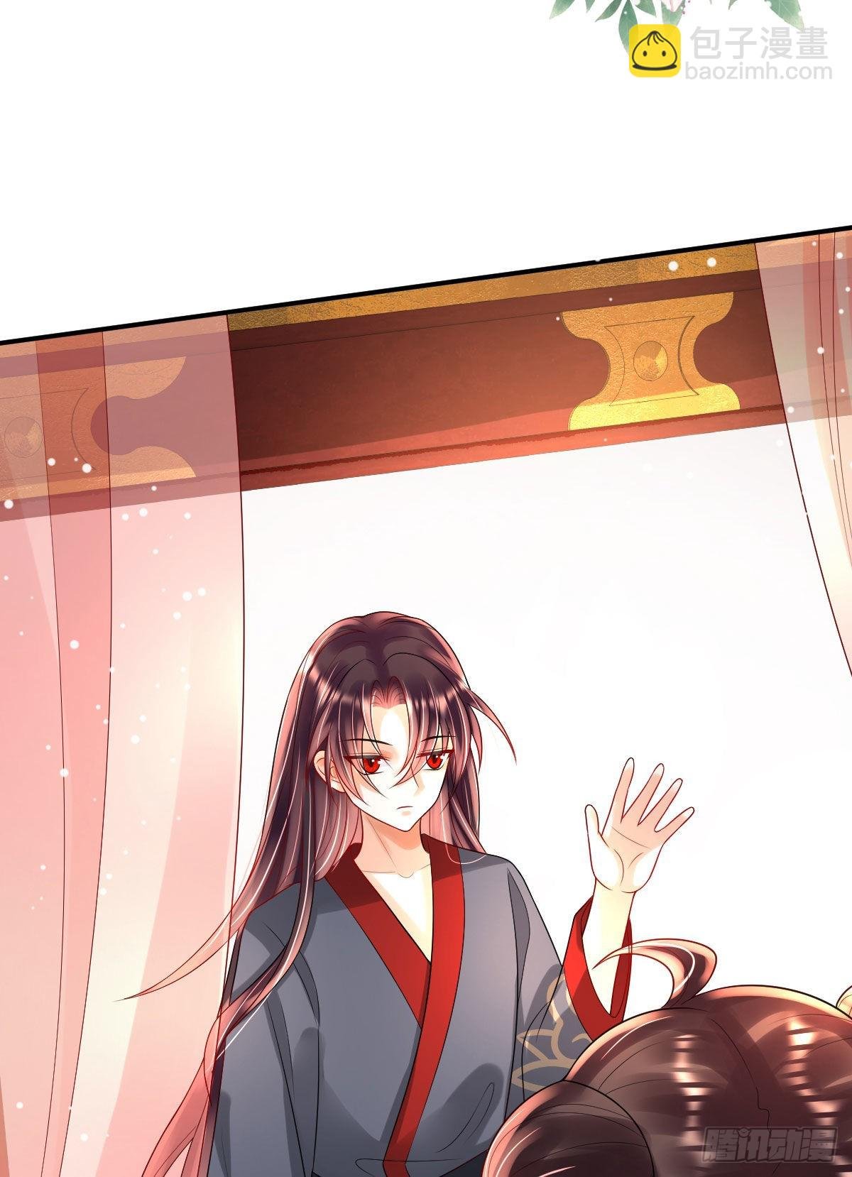 第9话 为了和公主一同进学