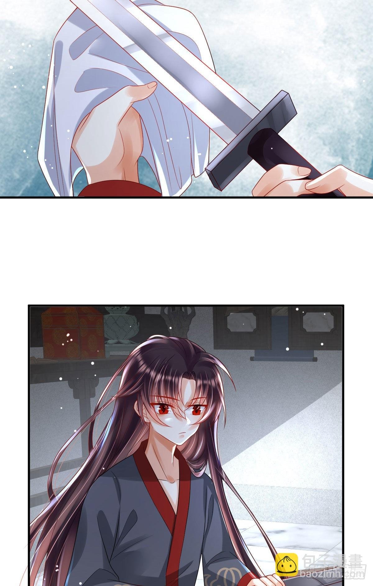 第9话 为了和公主一同进学