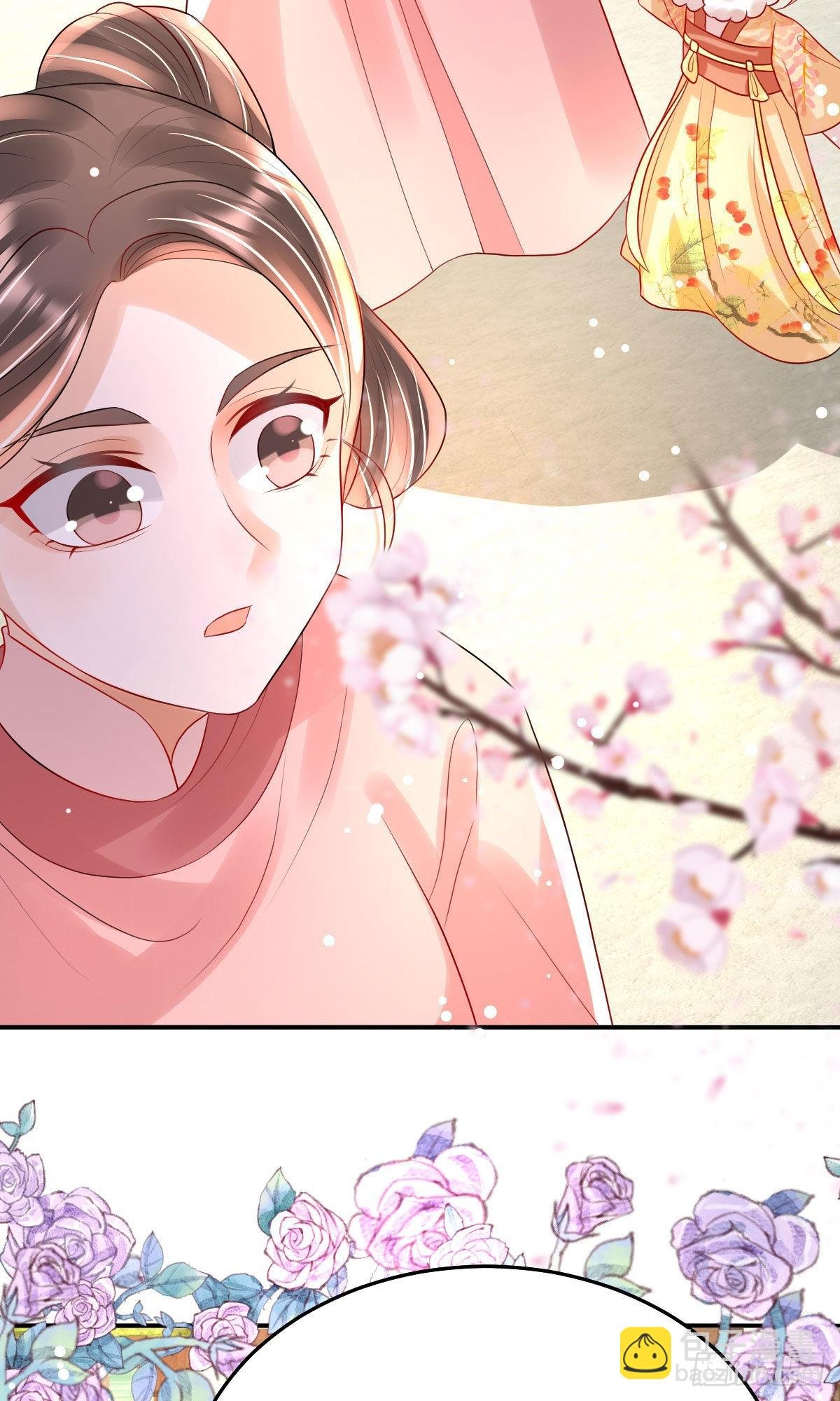 第11话 要司明哥哥抱！