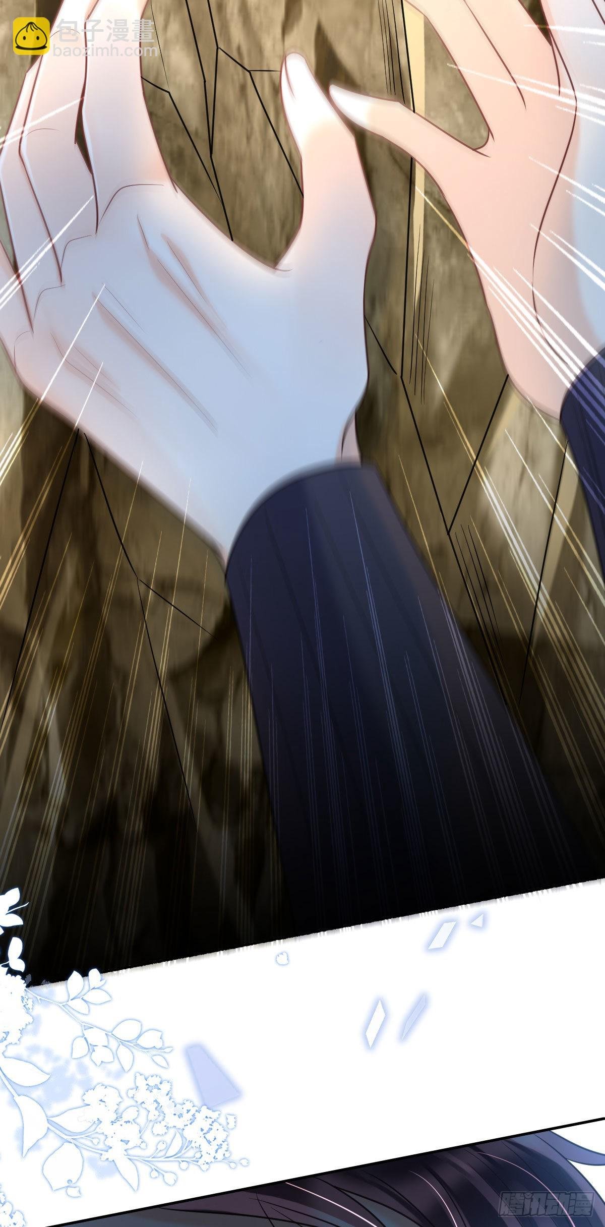 第14话 诺儿绝对不会抛下你的