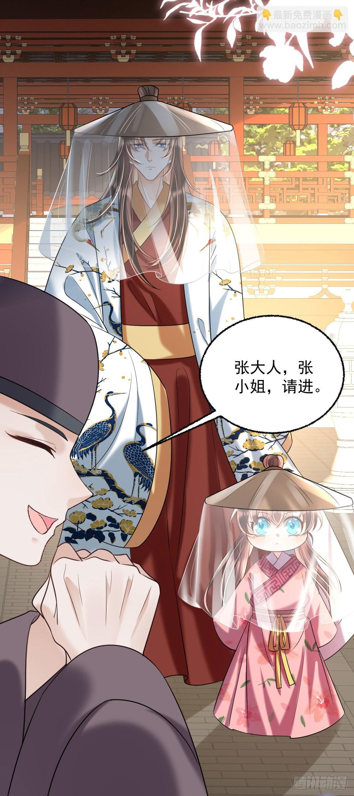 第14话 诺儿绝对不会抛下你的