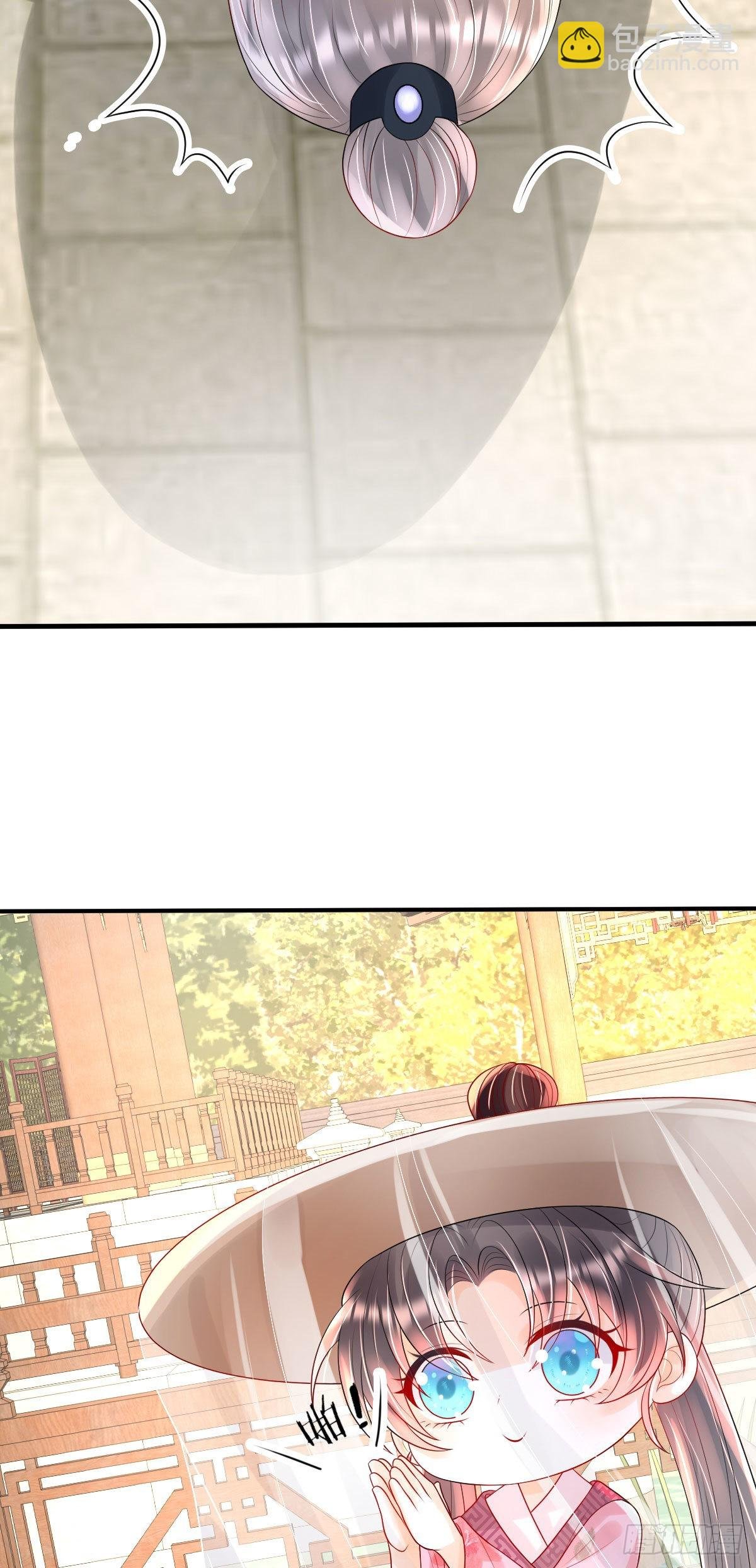 第15话 顾诺儿，我的奖励呢？