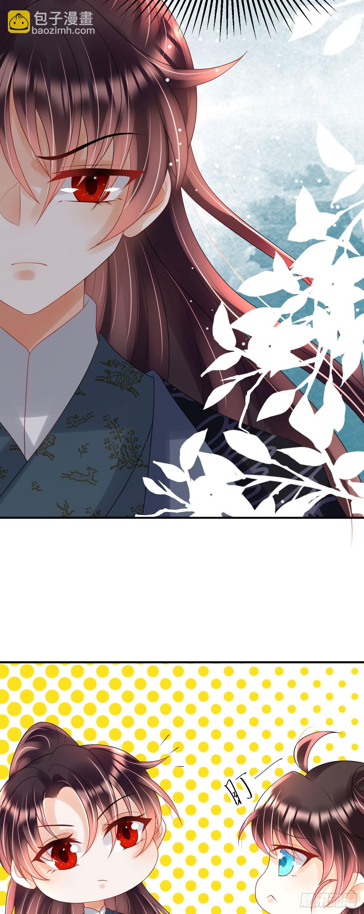 第23话 司明哥哥发烧了吗？