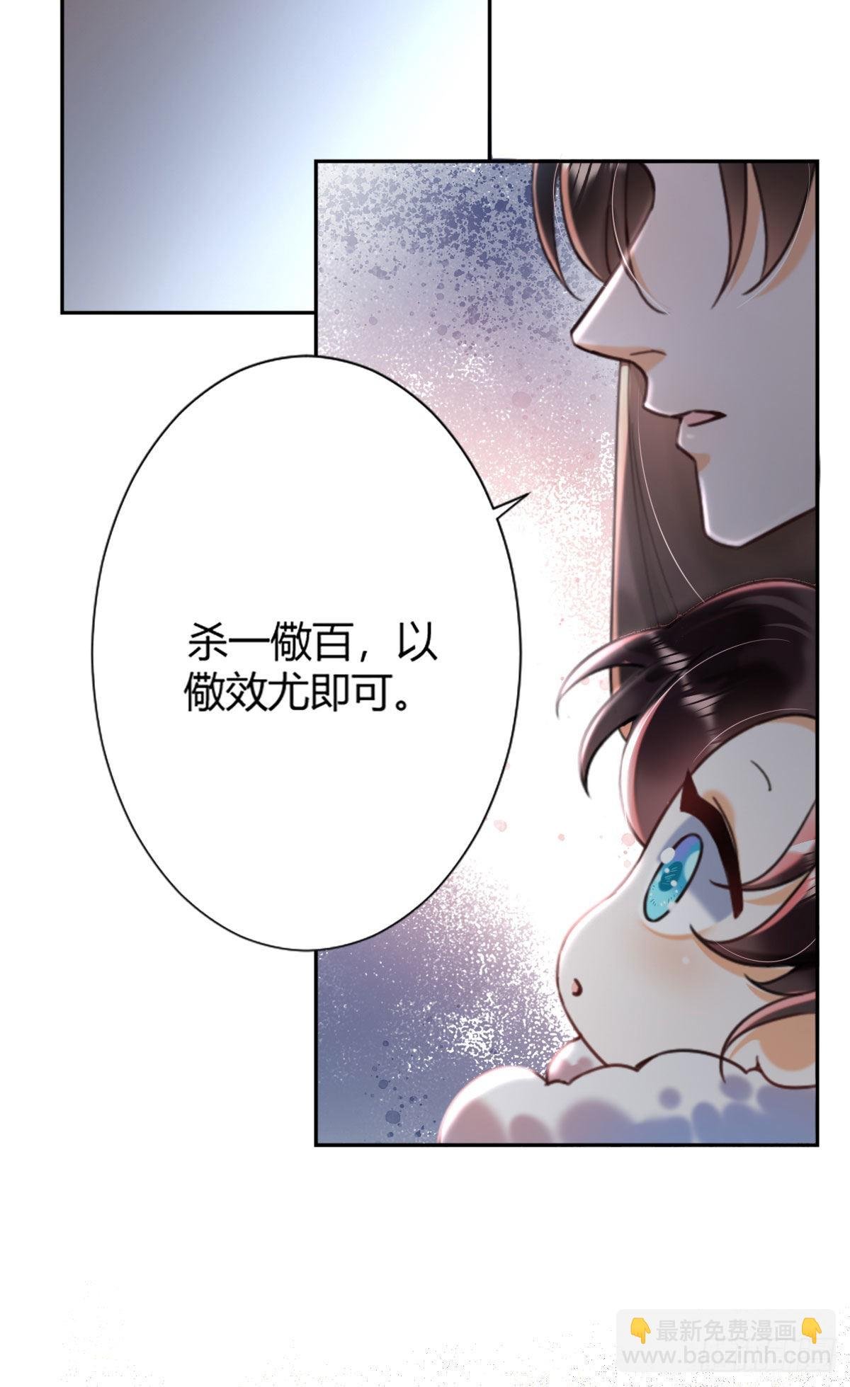 第1话 漂亮小哥哥！