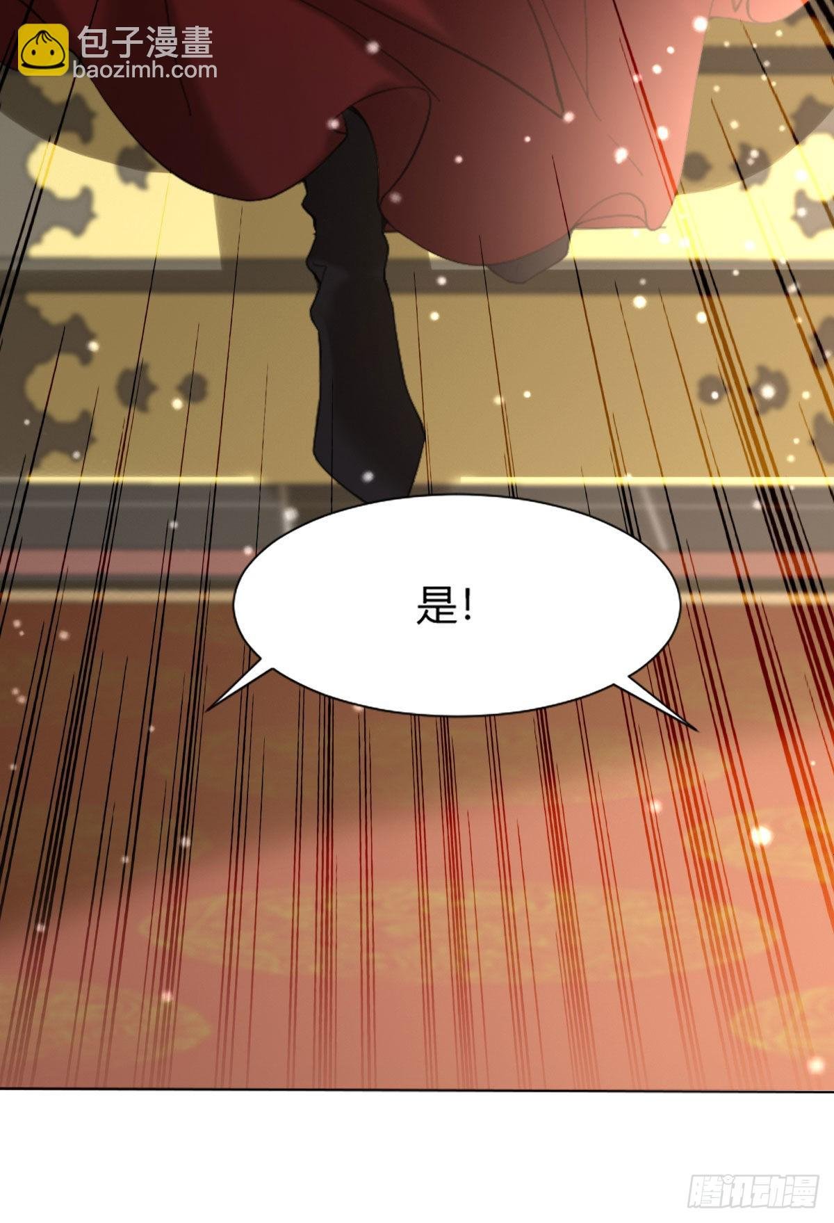第1话 漂亮小哥哥！