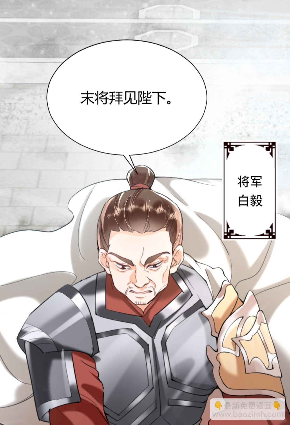 第1话 漂亮小哥哥！