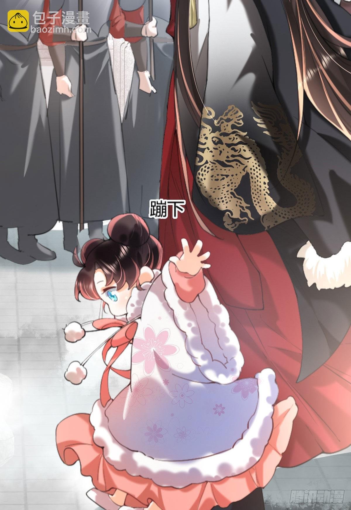 第1话 漂亮小哥哥！