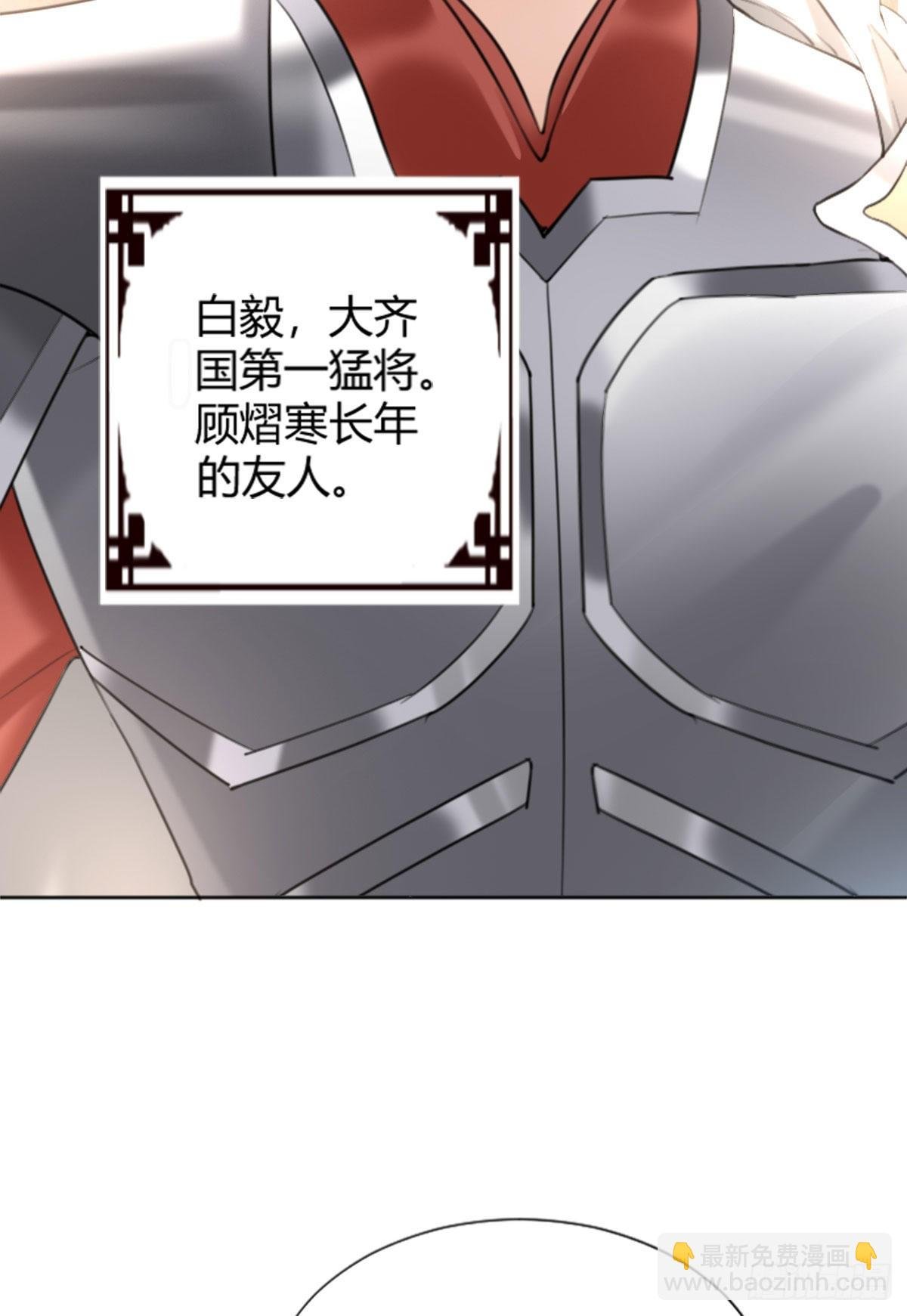 第1话 漂亮小哥哥！