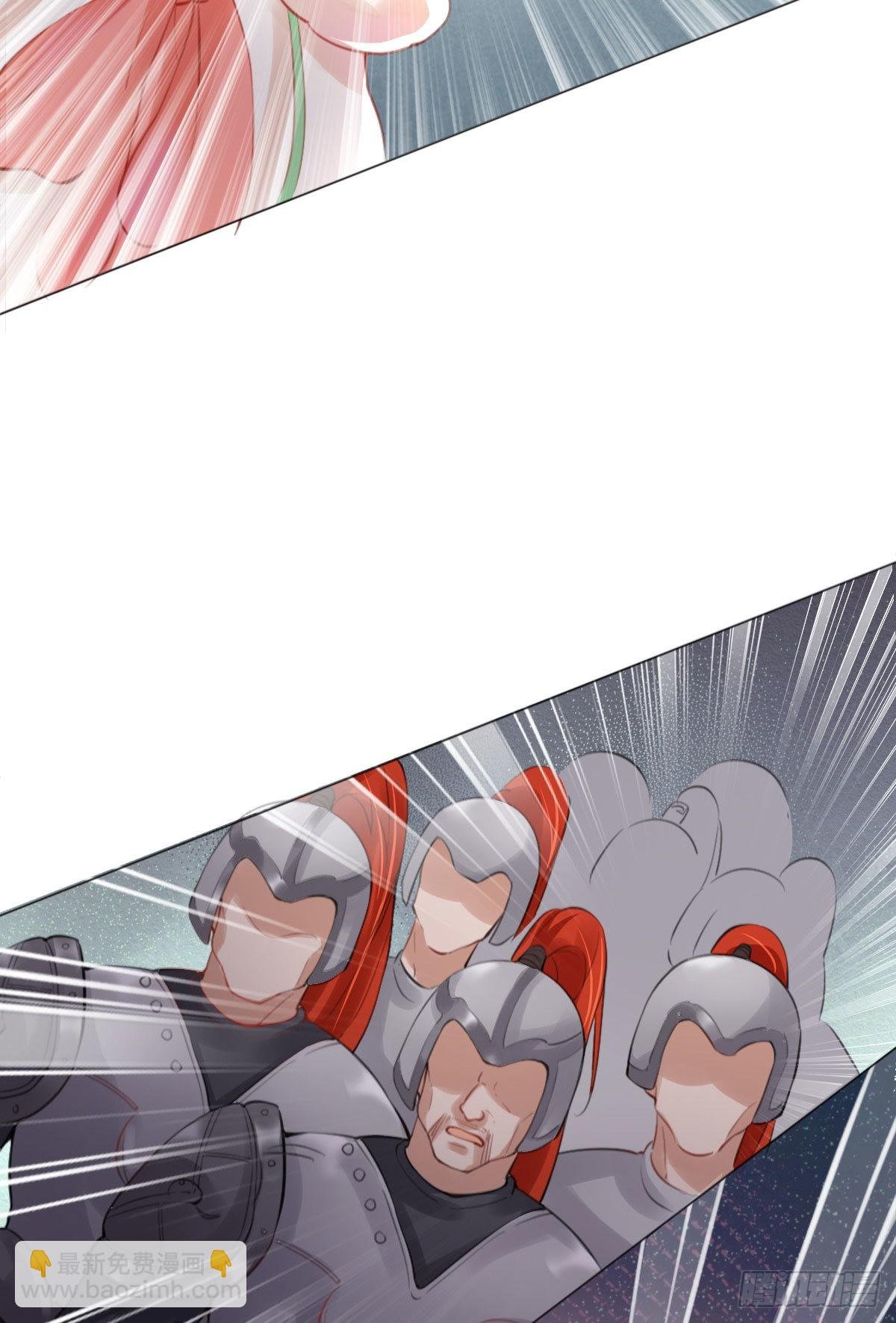 第2话 要报恩才行！