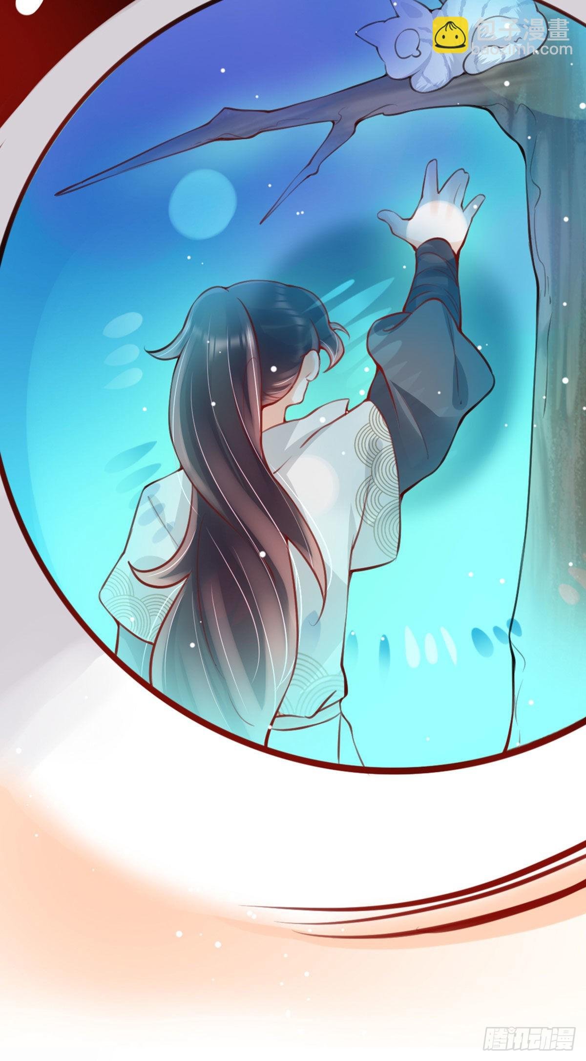 第3话 我叫，夜司明。
