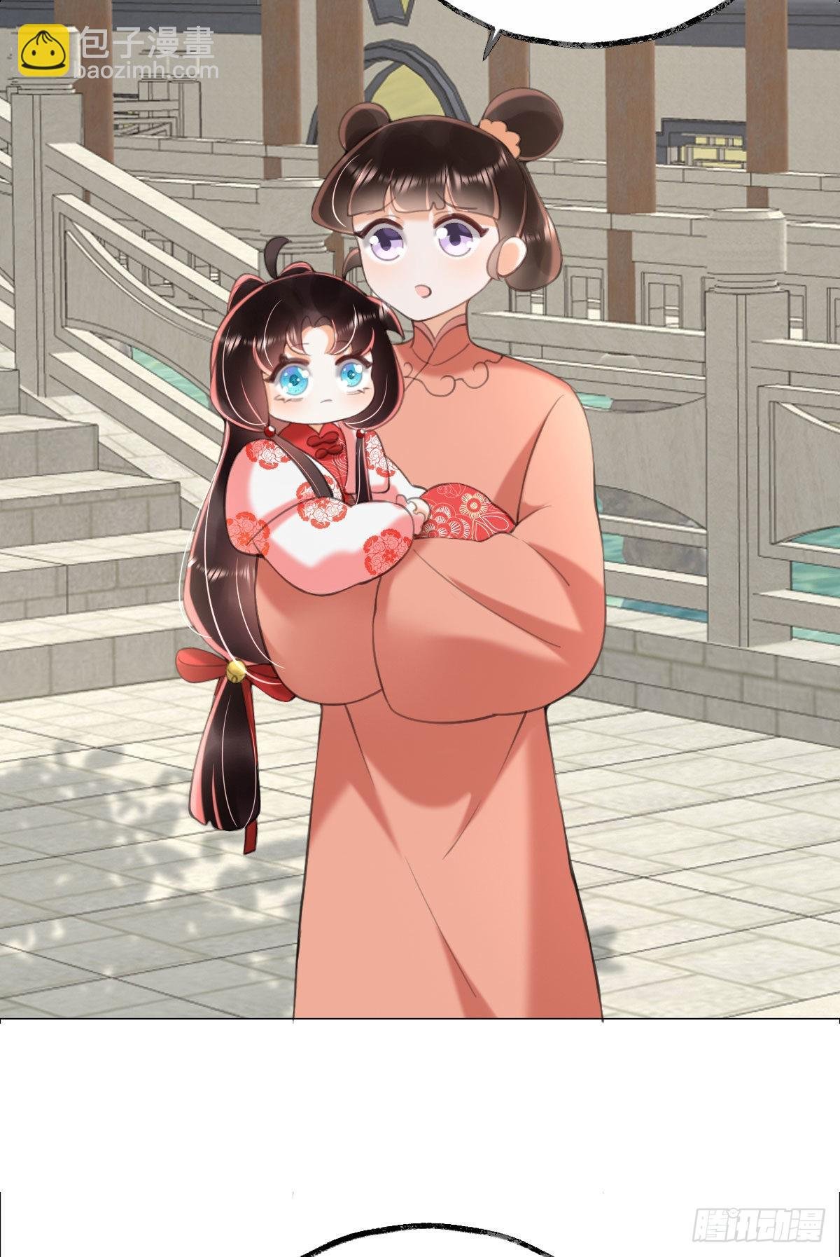 第5话 我让你别动，没听见吗？