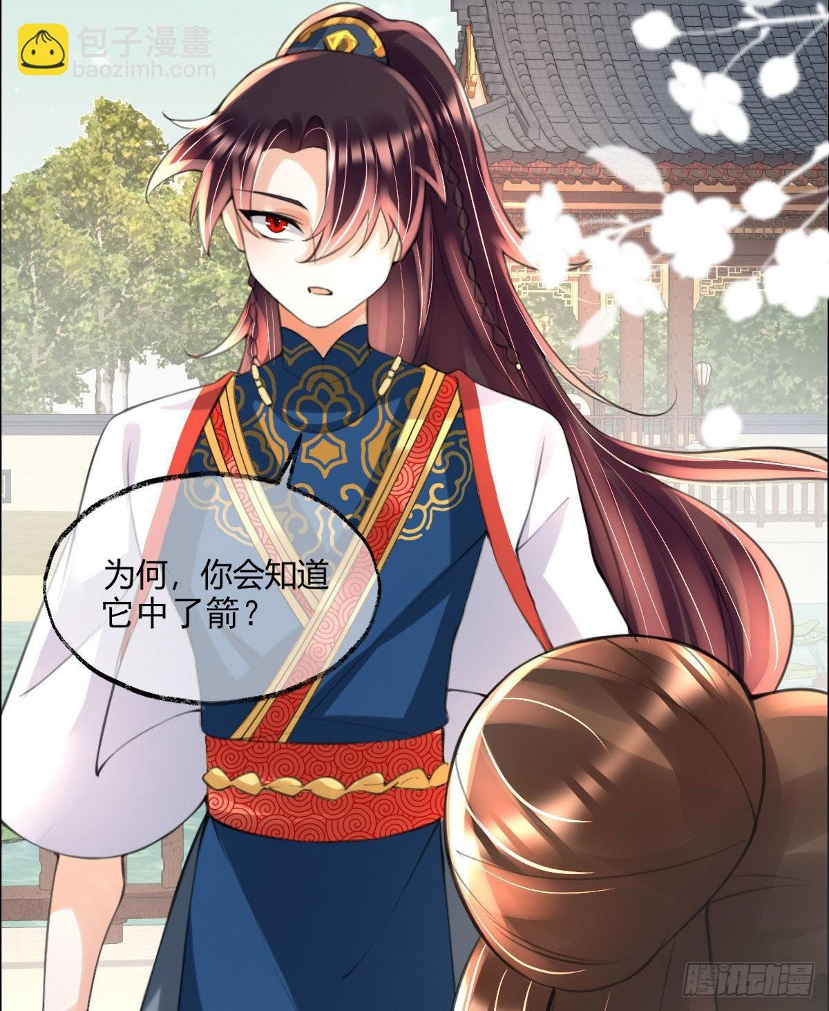 第6话 司明哥哥真是个大好人！