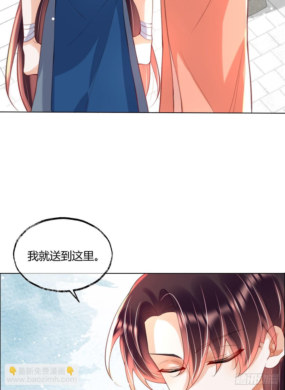 第6话 司明哥哥真是个大好人！