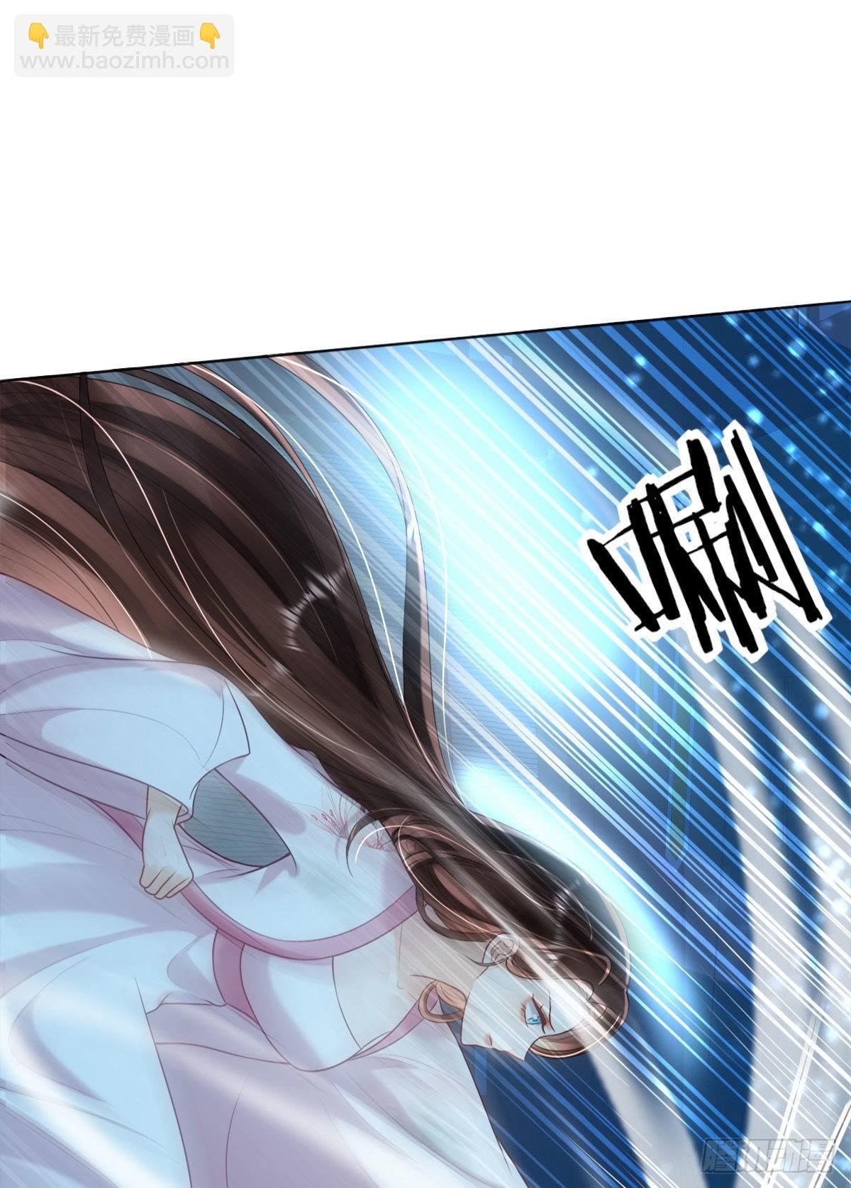 第7话 司明哥哥会保护诺儿！