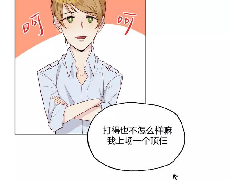 第10话 案发现场