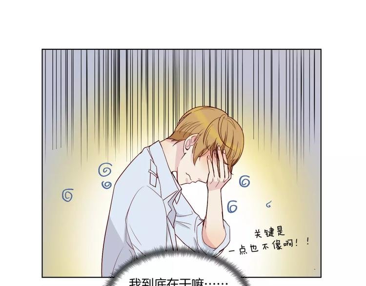 第10话 案发现场