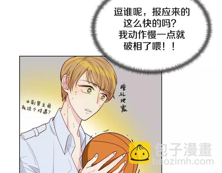 第10话 案发现场