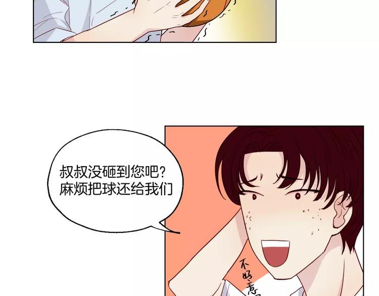 第10话 案发现场