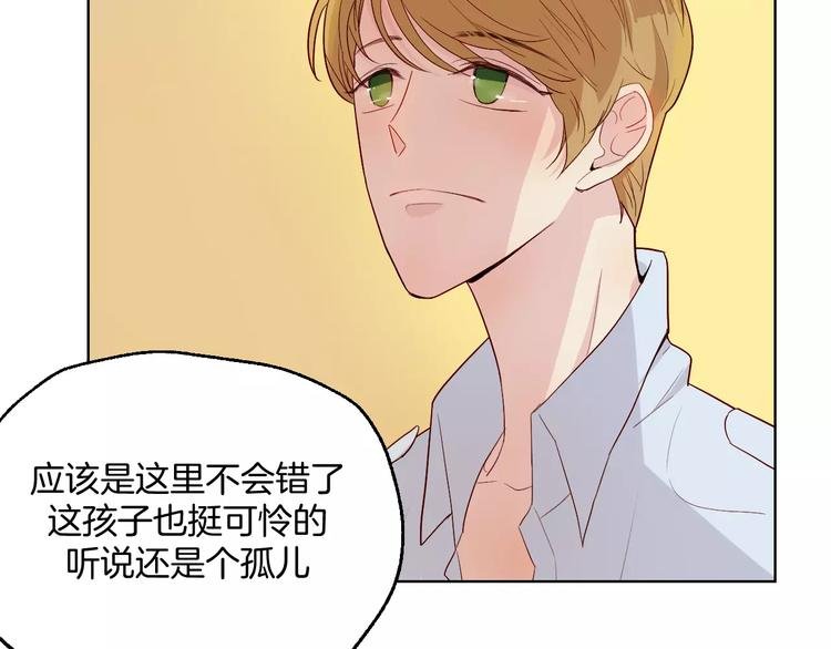 第10话 案发现场