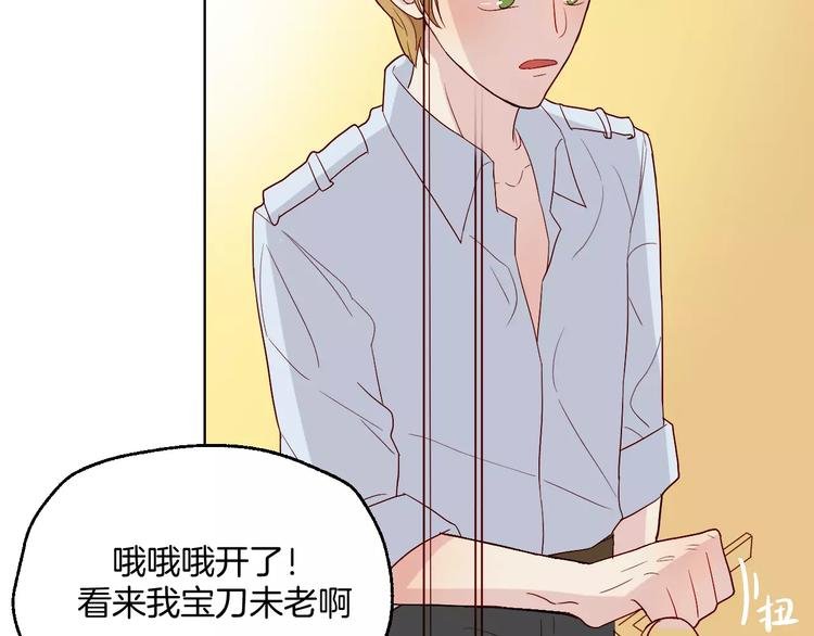 第10话 案发现场