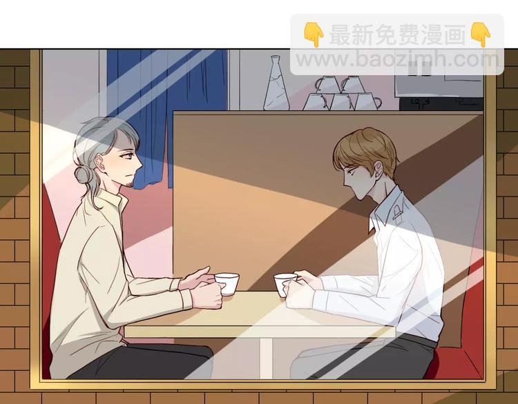 第11话 杀人动机