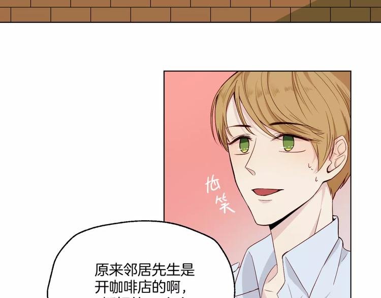 第11话 杀人动机