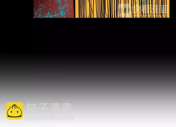 第11话 杀人动机