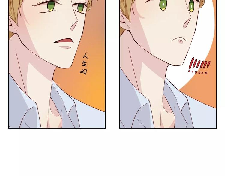 第11话 杀人动机