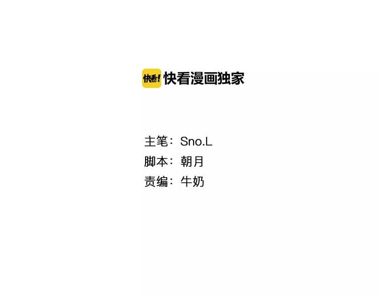 第12话 “妈妈“