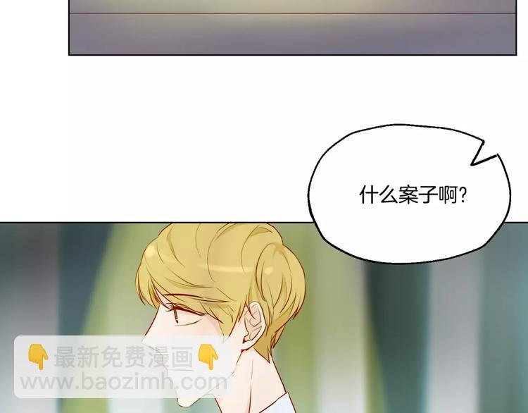 第12话 “妈妈“