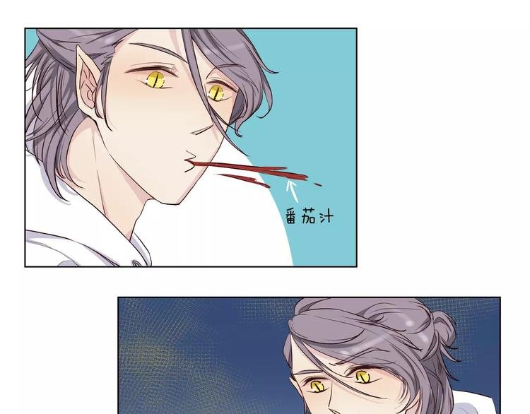 第13话 凶手是谁？