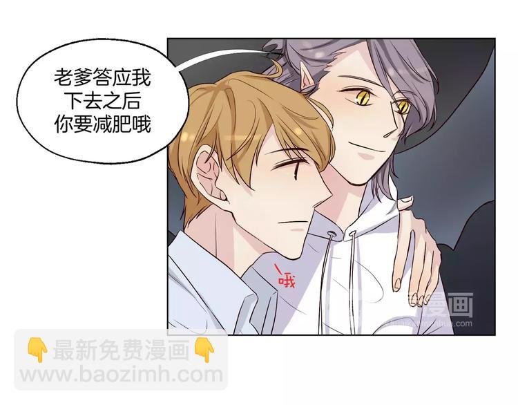 第13话 凶手是谁？