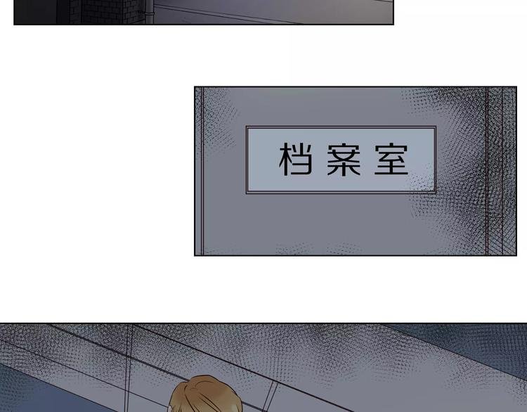 第13话 凶手是谁？