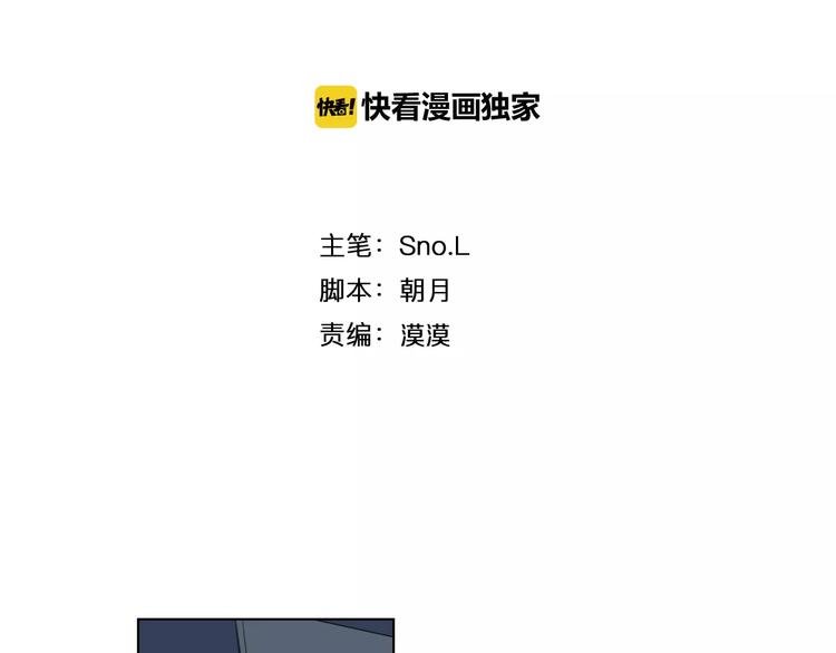 第14话 梦