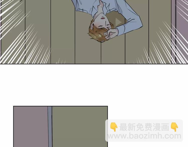 第14话 梦