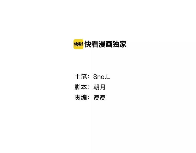第15话 医务室